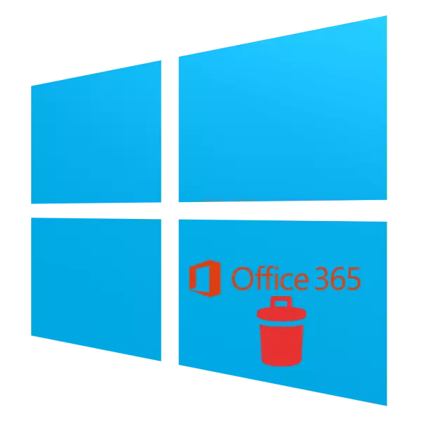 ວິທີການເອົາຫ້ອງການ 365 ຢ່າງສິ້ນເຊີງໃນ Windows 10