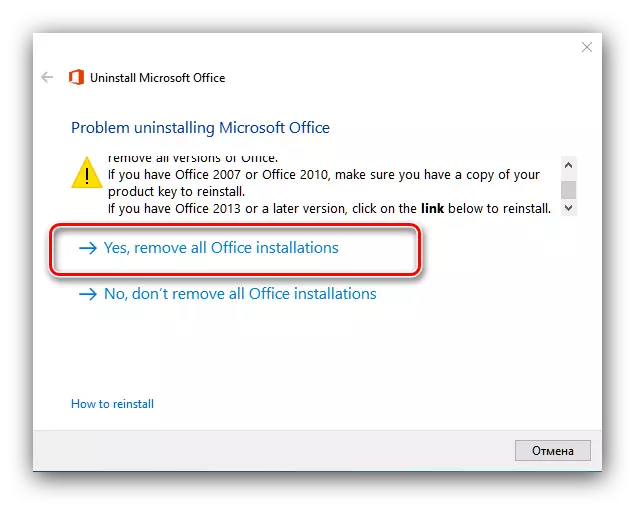 Fortsetzung der Problemlösung während der Entfernung von Office 365 von Windows 10 nach Dienstprogramm