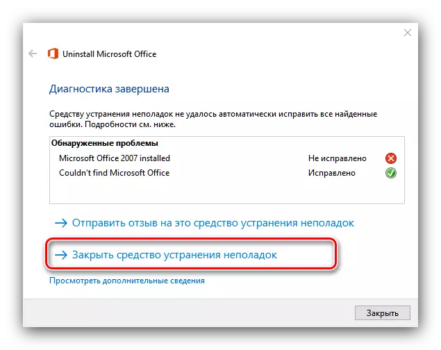 Fullfør beslutningen om ytterligere problemer når avinstallasjonen av Office 365 fra Windows 10 gjennom verktøyet