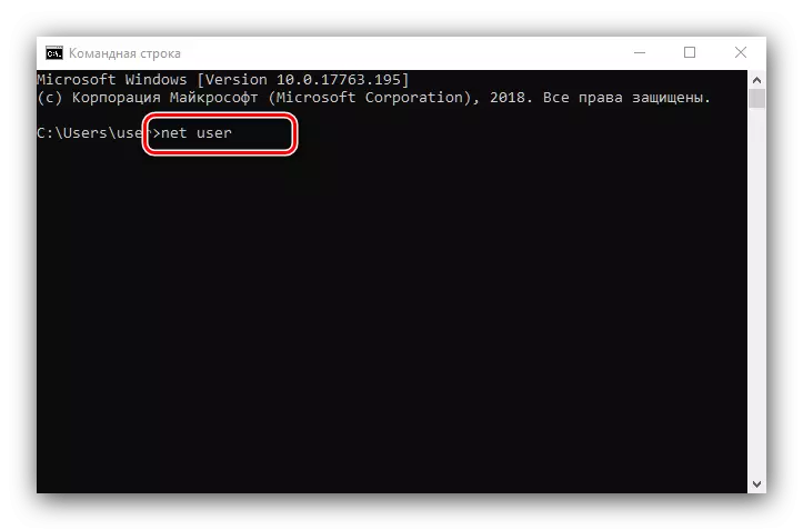Introducir el operador para averiguar el nombre de usuario del ordenador Windows 10