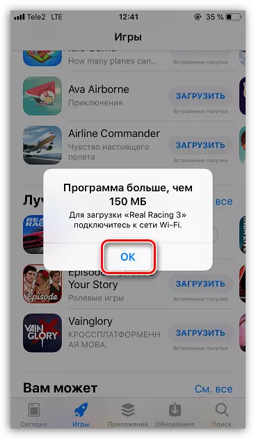 Ograničenje prilikom preuzimanja aplikacije putem mobilne mreže na iPhone