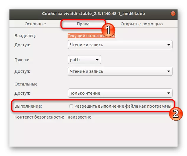 Adjon megfelelő csomagot az Ubuntu-ban