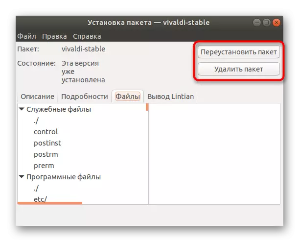 Instalatu aplikazioa Ubuntu-n Bien Via