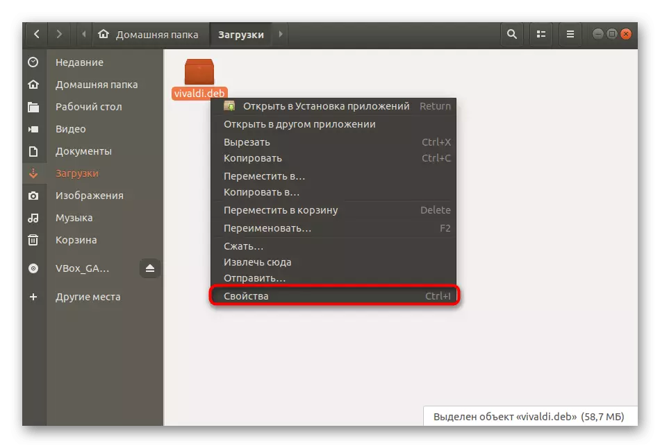 Bukak Properti Paket Deb ing Ubuntu