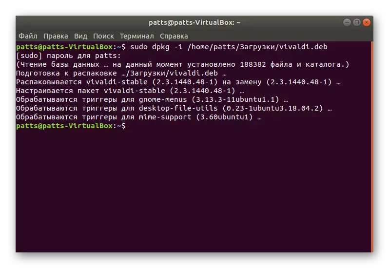 A csomag telepítése az Ubuntu terminálon keresztül