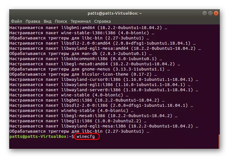 Running vín stillingar í Ubuntu