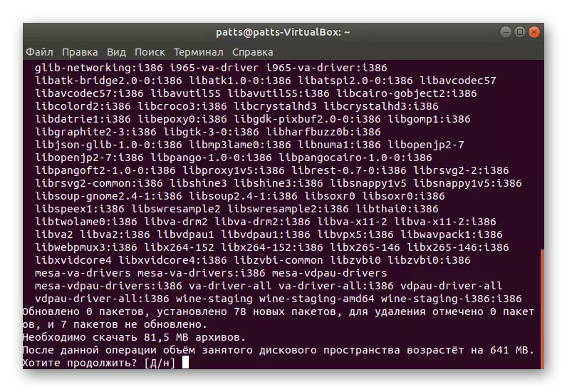 Bekreftelse på installasjon av betaversjonen av Wine i Ubuntu