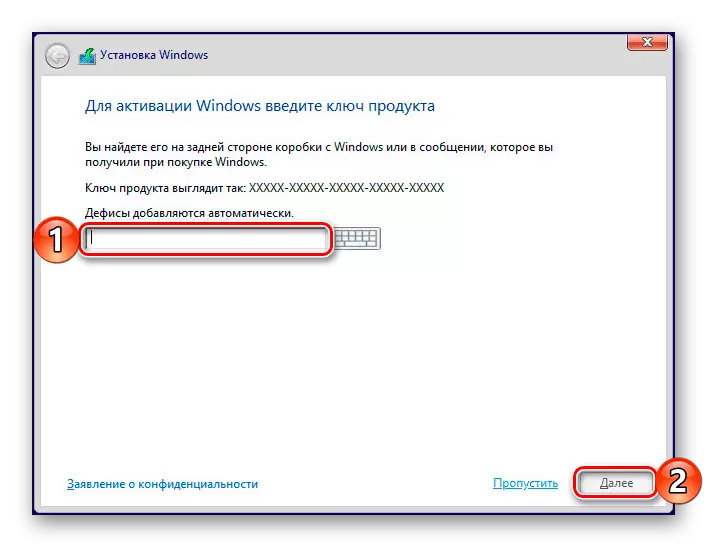 Indtastning af aktiveringsnøglen på installationsstadiet i Windows 10