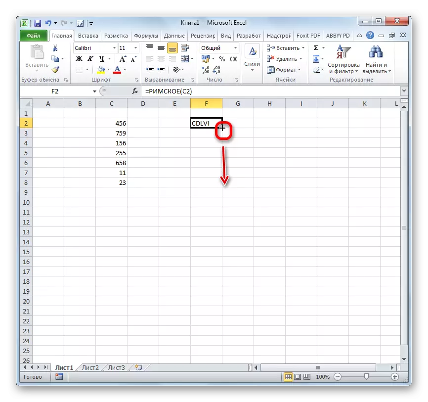 Marker ng pamilya sa Microsoft Excel.