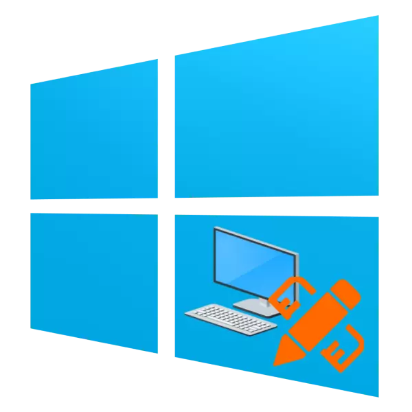 how to make a beautiful desktop in windows 10