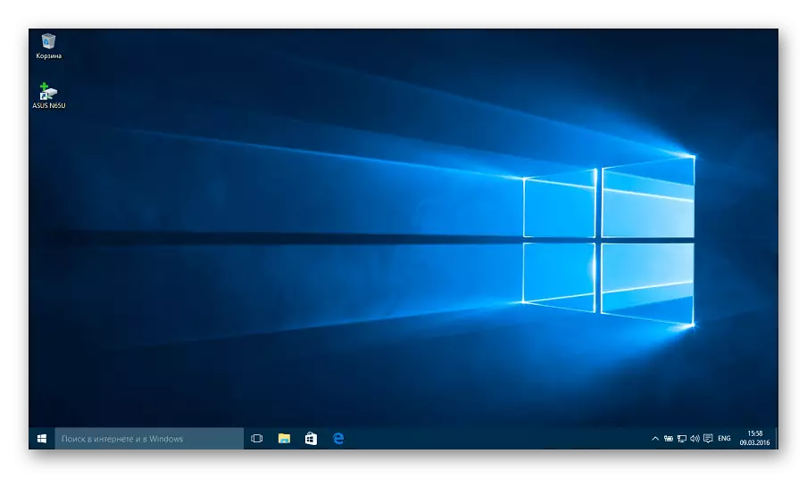 Працоўны стол Windows 10