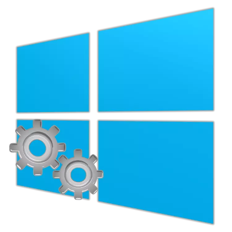 Koje nepotrebne usluge mogu biti onemogućene u sustavu Windows 10