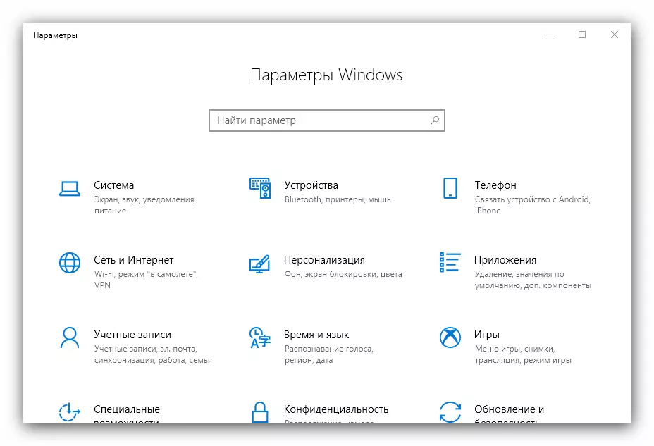 Okno Nastavitve Windows 10