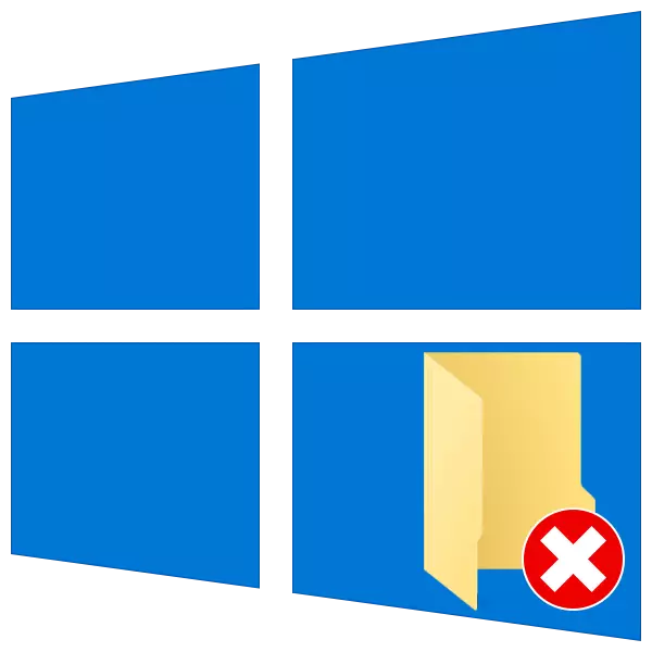 Napaka »Brez dostopa do ciljne mape« Windows 10