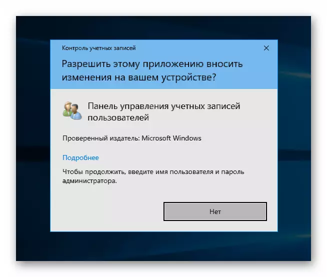 Fereastra de control al contului în Windows 10