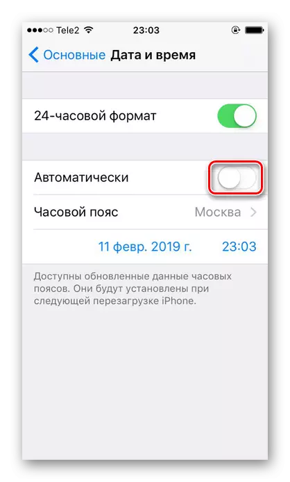 Skift håndtaget for at deaktivere automatisk tidsindstilling på iPhone