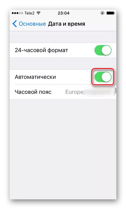 Activando a opción de configuración automática do tempo no iPhone de acordo coa cinta de hora
