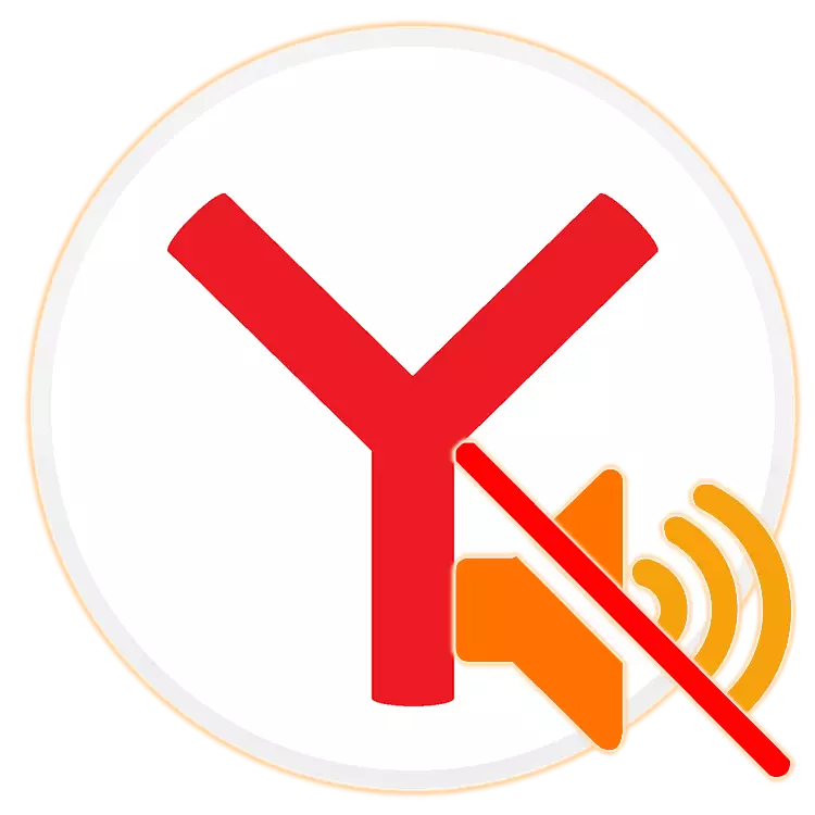 Što učiniti ako nema zvuka u Yandex preglednik