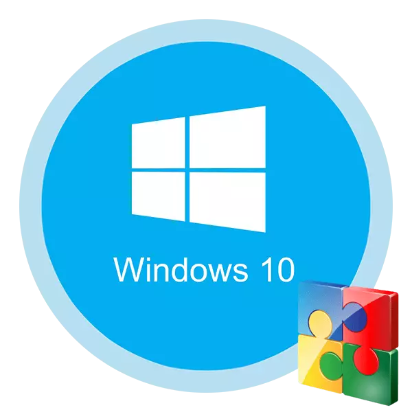Nola gaitu Windows 10-en bateragarritasun modua
