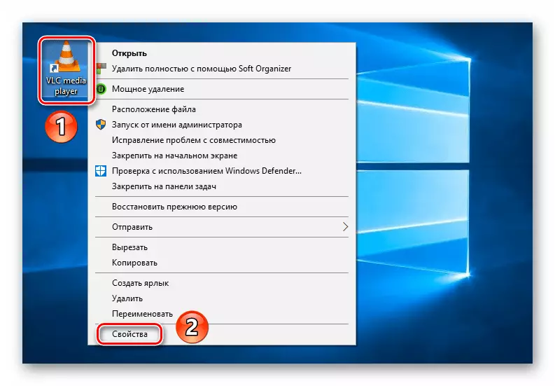 Åbning af applikationens egenskaber via genvejen i Windows 10