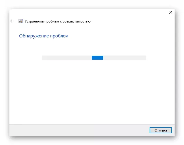 Numérisation du système Utility Dépannage dans Windows 10