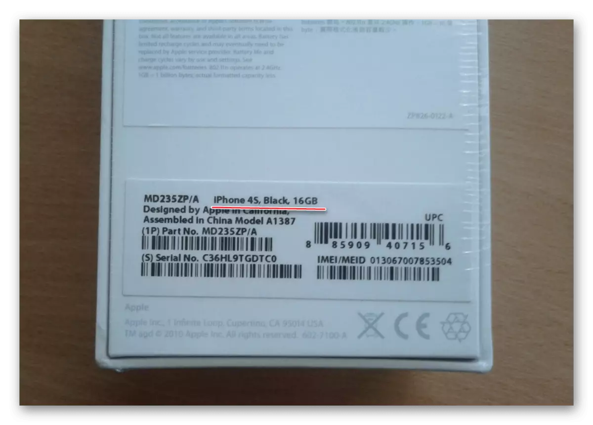 Información sobre el modelo del teléfono iPhone original en la parte posterior de la caja