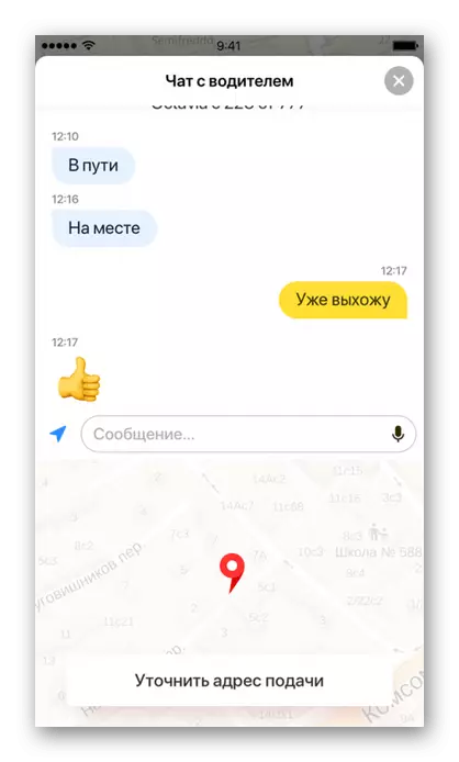 Vestluske juhtiga takso tellimisel Yandex.taxi rakenduses iPhone'is