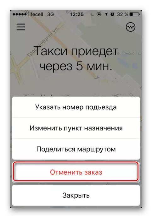 Avbestilling i Yandex.Taxi-applikasjonen på iPhone