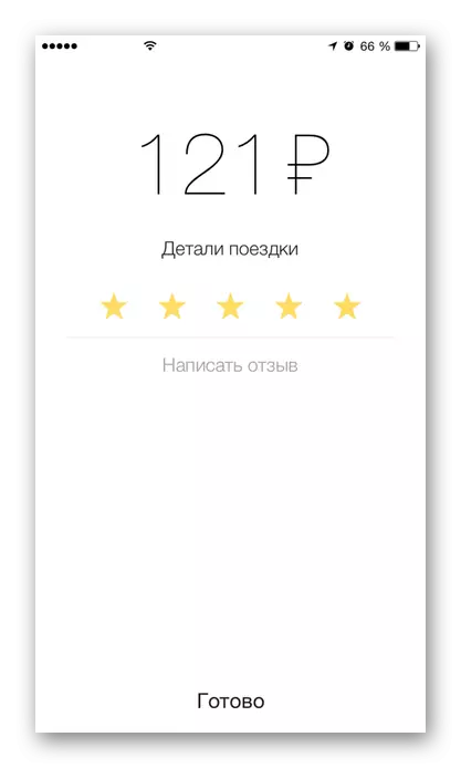 Revisión de clasificación e escritura ao solicitar un taxi en Yandex.Taxi aplicación en iPhone