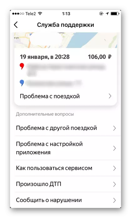 Atbalsta pakalpojumu sadaļa Yandex.taxi lietojumprogrammā iPhone