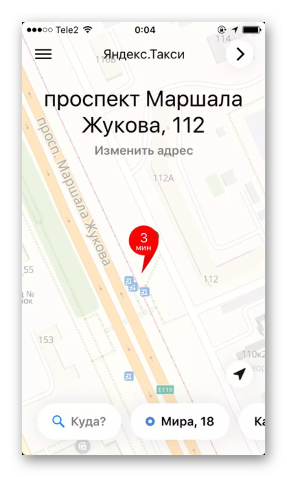 מאַפּע פון ​​דער געגנט מיט אַ דיטיילד באַצייכענונג פון גאסן און הייזער אין Yandex.taxi אַפּלאַקיישאַן אויף iPhone