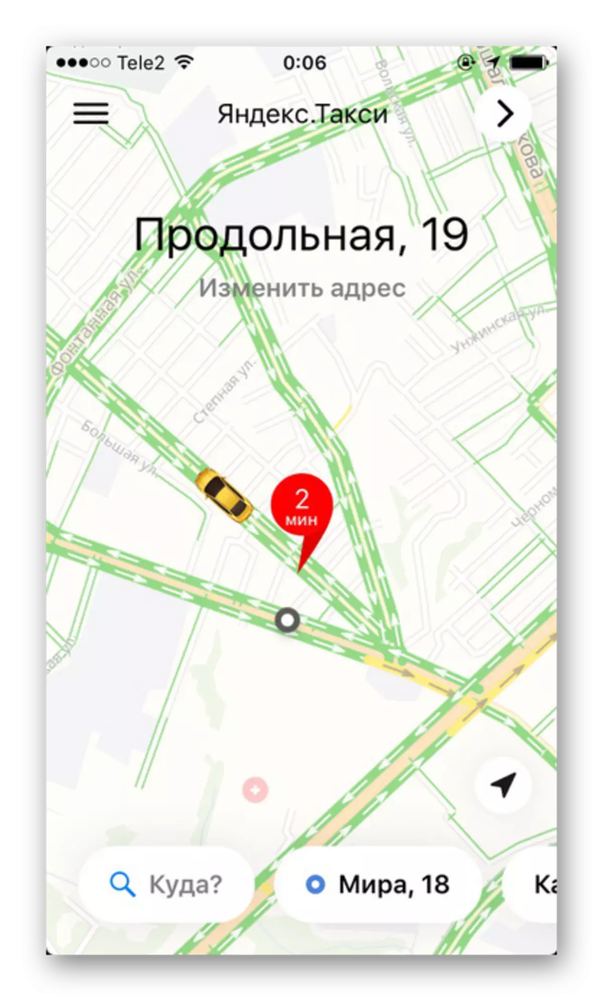 Ενεργοποίηση της κυκλοφοριακής συμφόρησης και οχήματα εργασίας στο Yandex.Taxi εφαρμογή στο iPhone