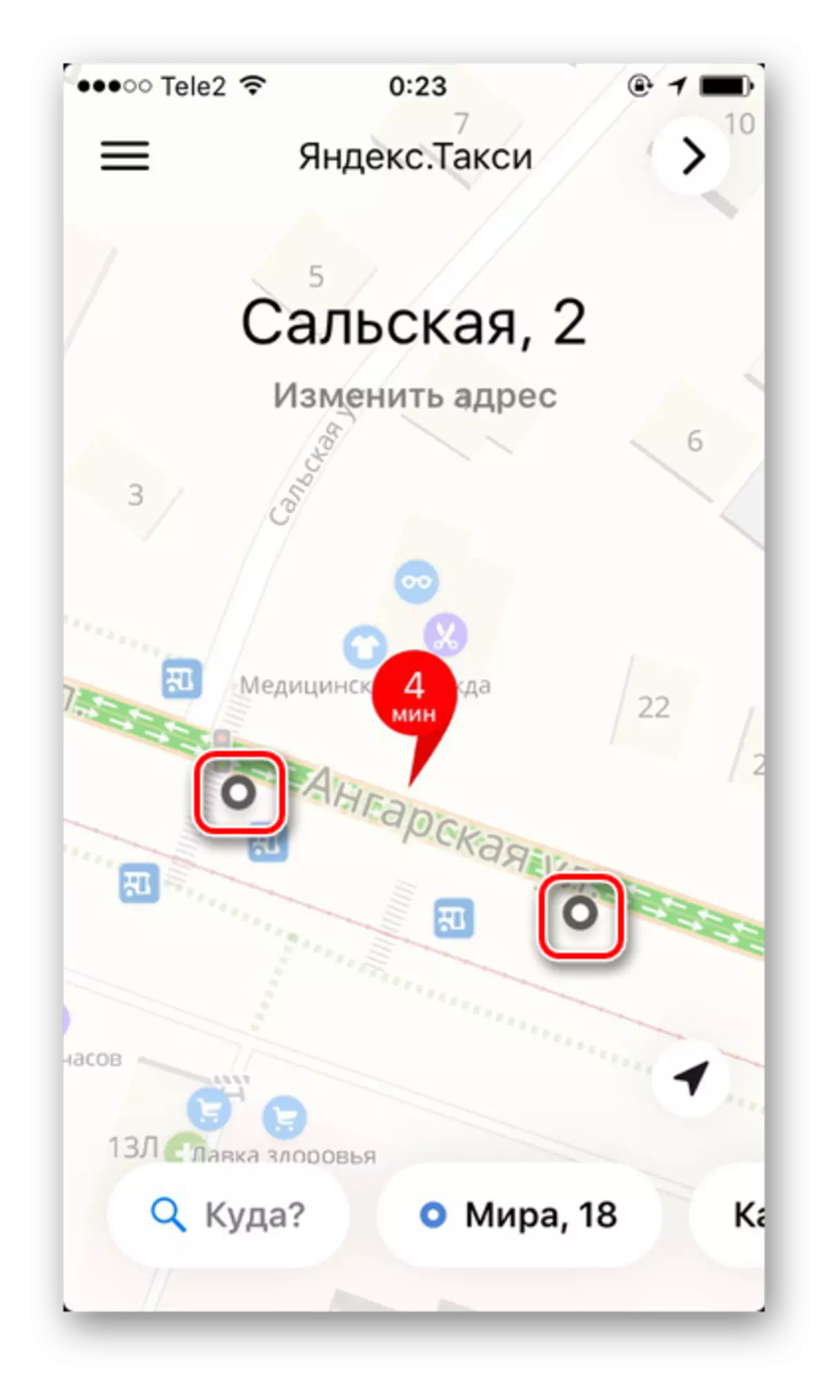 Certos pontos no mapa para reduzir o preço de uma viagem no aplicativo Yandex.Taxi no iPhone