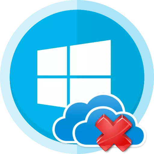Windows 10 တွင် OnedRive ကိုမည်သို့ဖျက်ရမည်နည်း