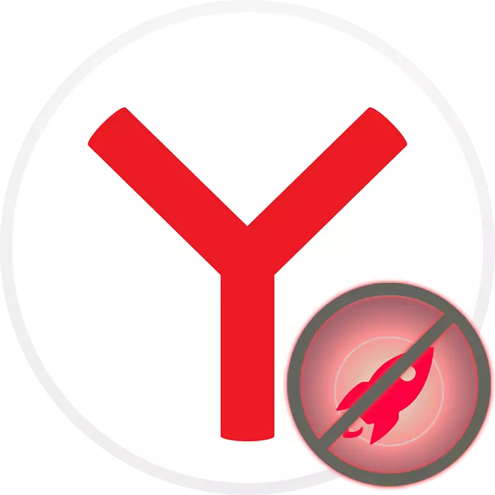 Yadda za a kashe hanzari na kayan aiki a cikin Yandex.browser