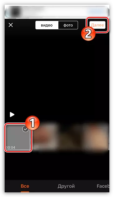 Video selection in Vivavideo application on iPhone