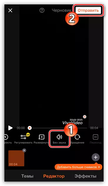 Apagando el sonido en la aplicación Vivavideo en el iPhone