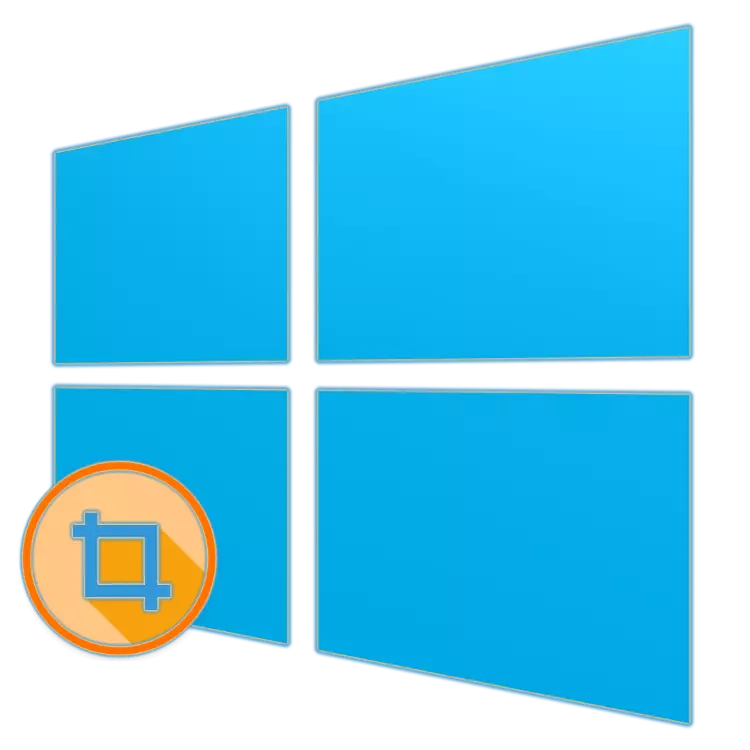 Ebe a na-echekwa nseta ihuenyo Windows 10