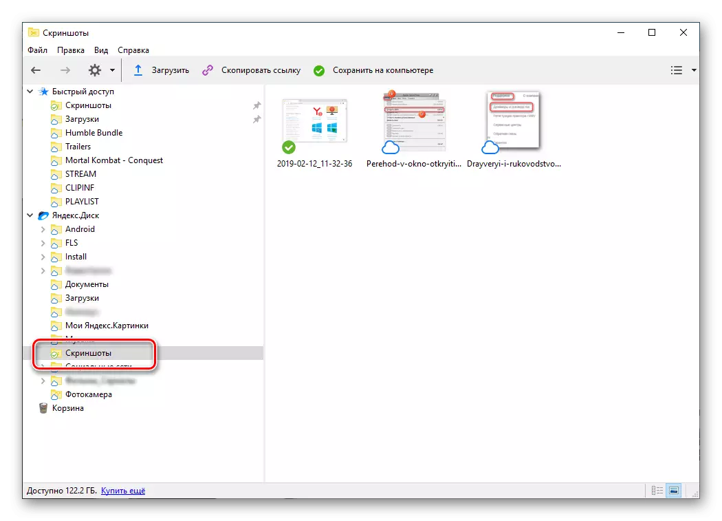 Ordner mit Screenshots in der Cloud-Storage-Anwendung in Windows 10