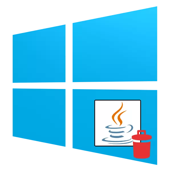Windows 10-dagi kompyuterdan Javani qanday olib tashlash kerak