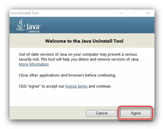 ເລີ່ມຕົ້ນລຶບ Java ຈາກ Windows 10 ໂດຍເຄື່ອງມື Java Unindtll
