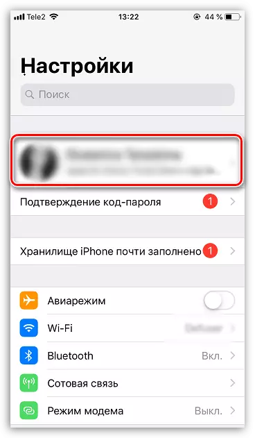 Pengaturan ID Apple di iPhone