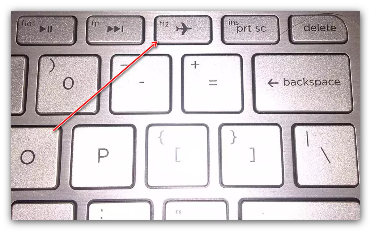 Місцезнаходження кнопки включення режиму в літаку на Windows 10