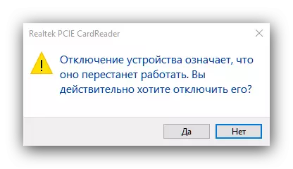 Confirméiert de Schaltermodus Schalter an de Fliger op Windows 10
