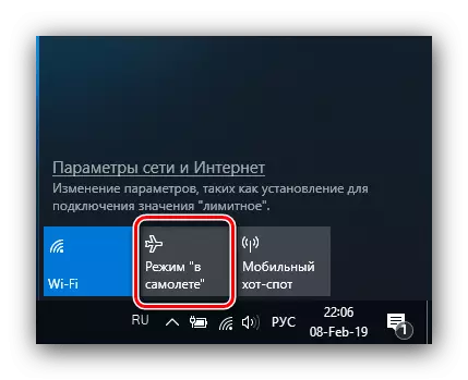 Bouton de localisation Le mode de déconnexion dans l'aéronef sous Windows 10