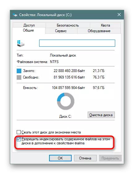 Activați permisiunea de indexare a hard disking Windows 10