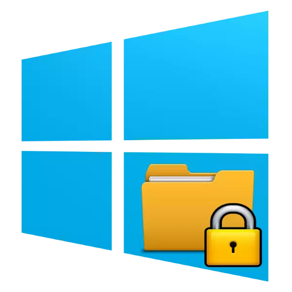 Cum să eliminați protecția din scris în Windows 10