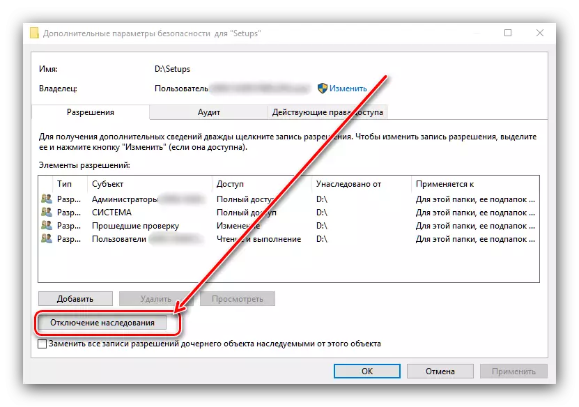 Ștergerea moștenirii Pentru a dezactiva înregistrarea de la scriere în Windows 10
