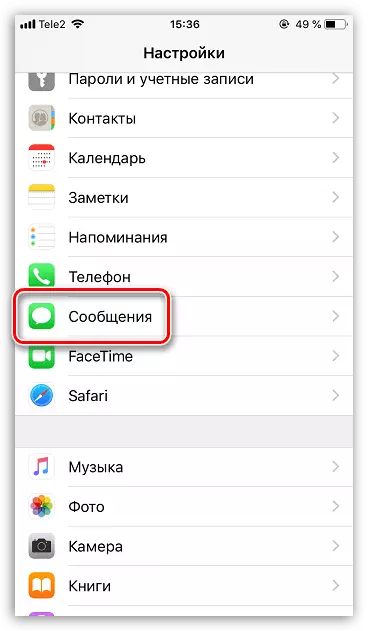 Configuración de mensaxería de iPhone