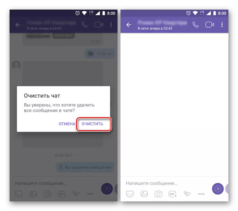 Potrditev čiščenja klepeta v Viber aplikaciji za Android